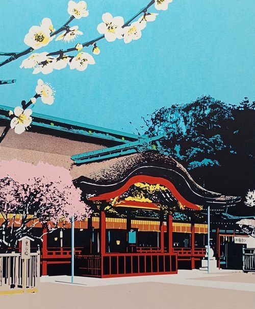 中山隆右 - ギャラリー誠文堂（相模原市）